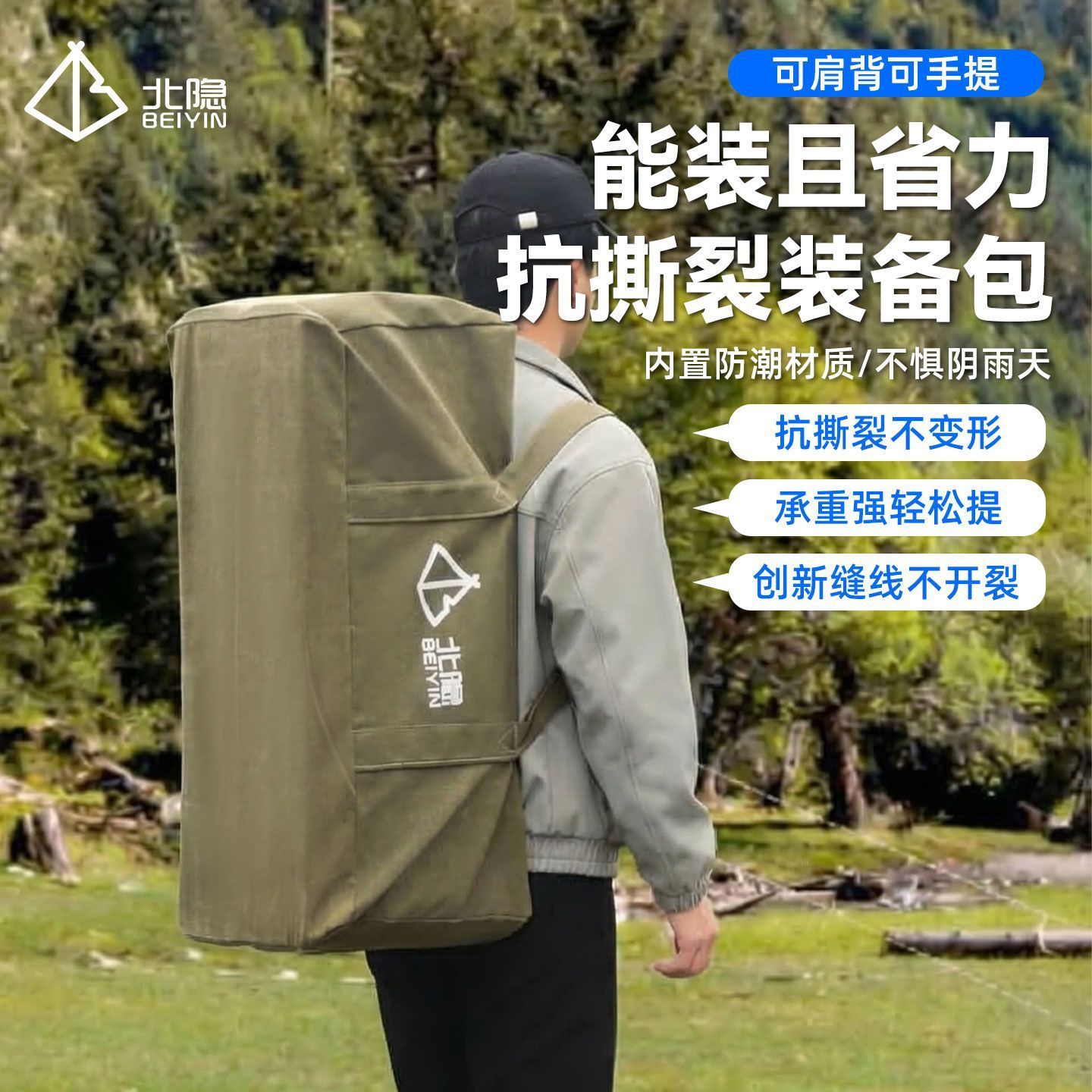 缩略图5
