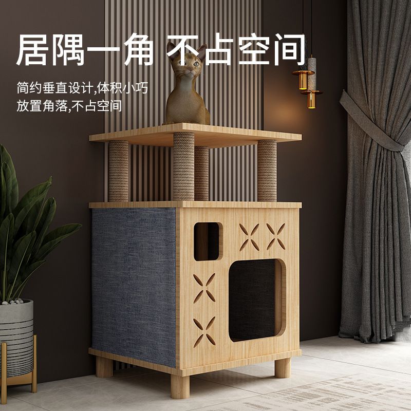 商品缩略图 2