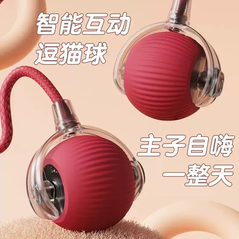 商品缩略图 2