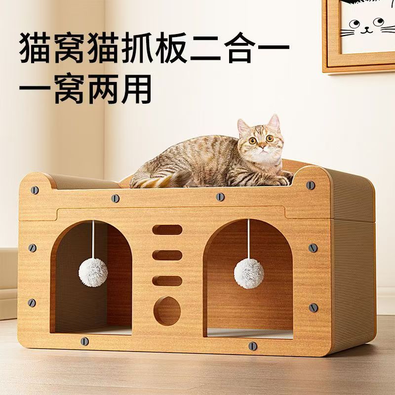 商品缩略图 3