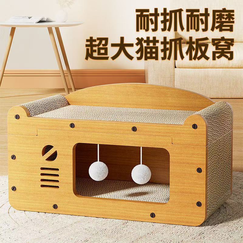 商品缩略图 4
