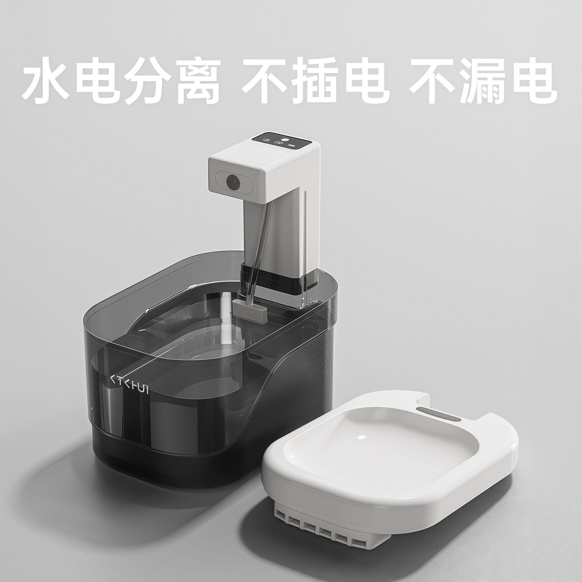 商品缩略图 3
