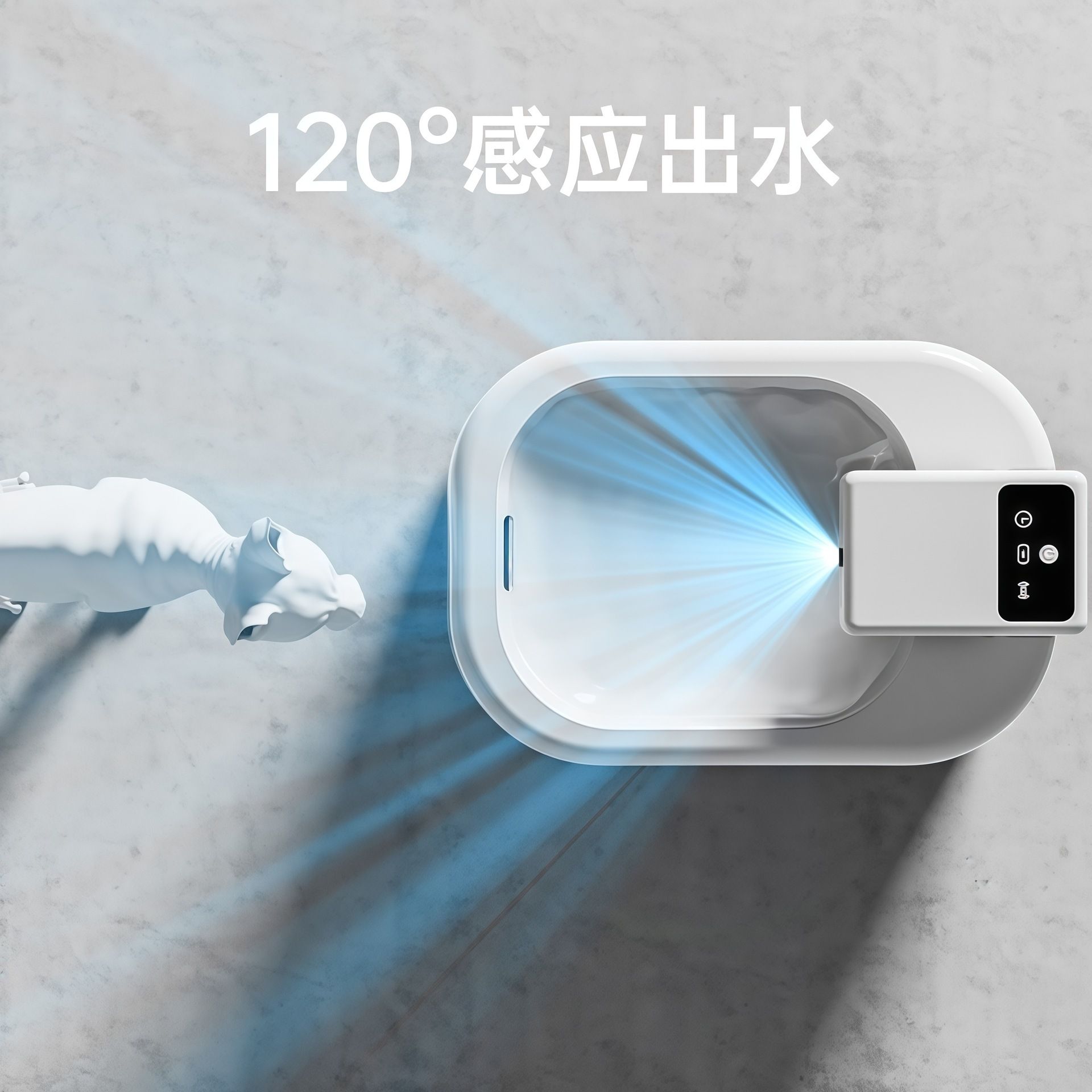 商品缩略图 2