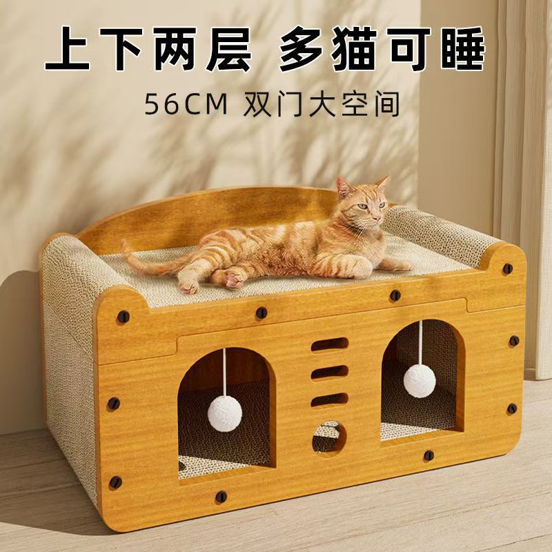 商品缩略图 2