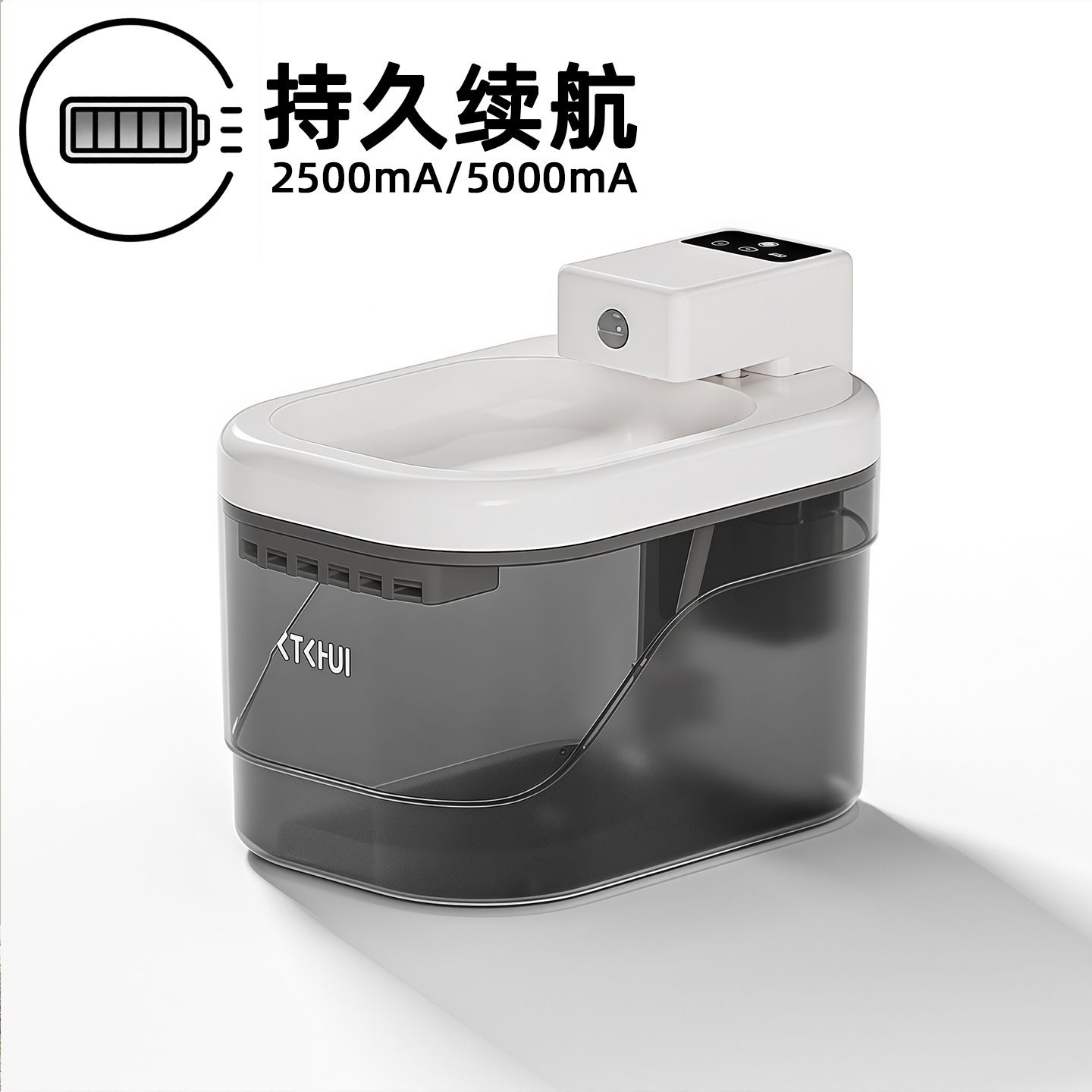 商品缩略图 4