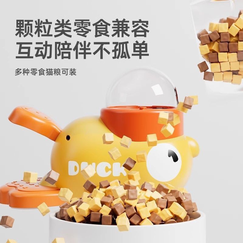 商品缩略图 3