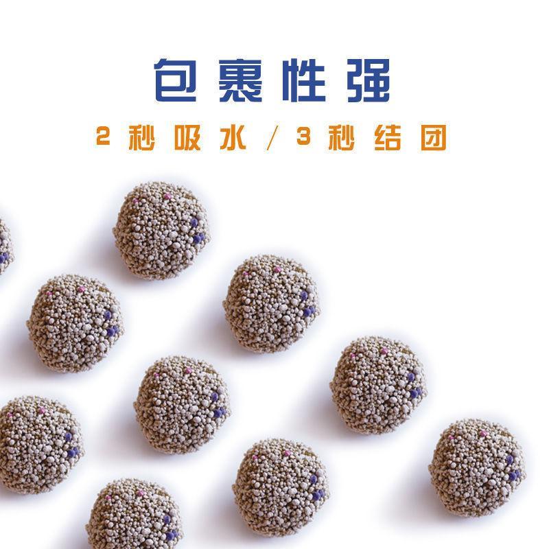 商品缩略图 3