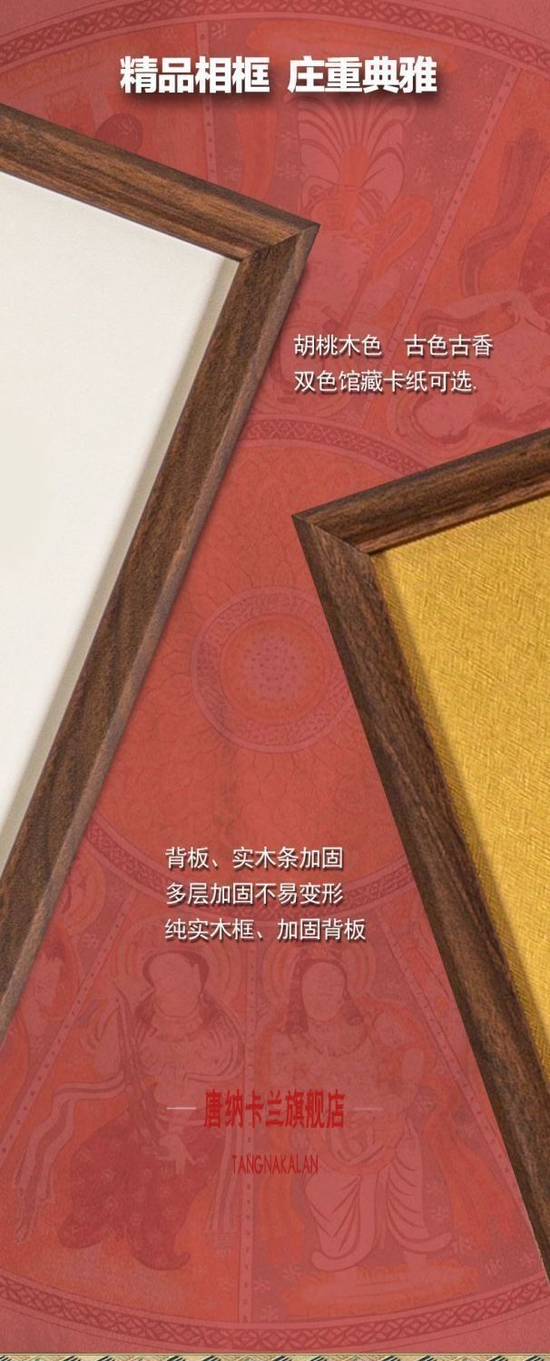 Tsongkhapa Master Statue detail 1