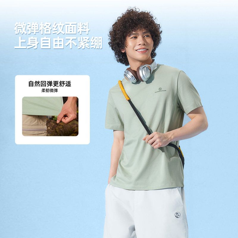 黄山联名骆驼26年新款户外短袖女夏季速干透气凉感5A抑菌运动T恤 图片 3