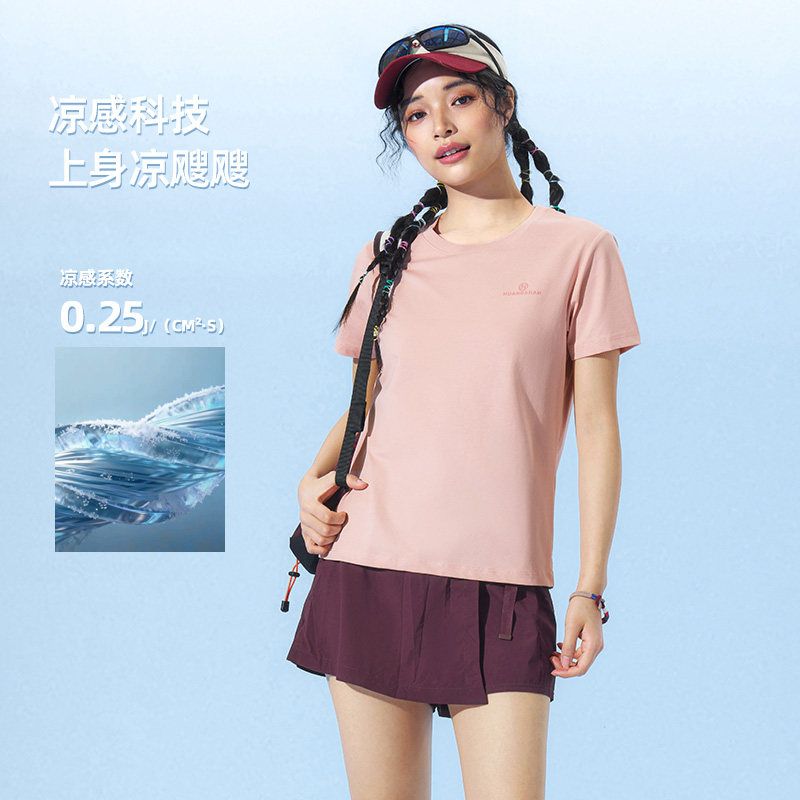 黄山联名骆驼26年新款户外短袖女夏季速干透气凉感5A抑菌运动T恤