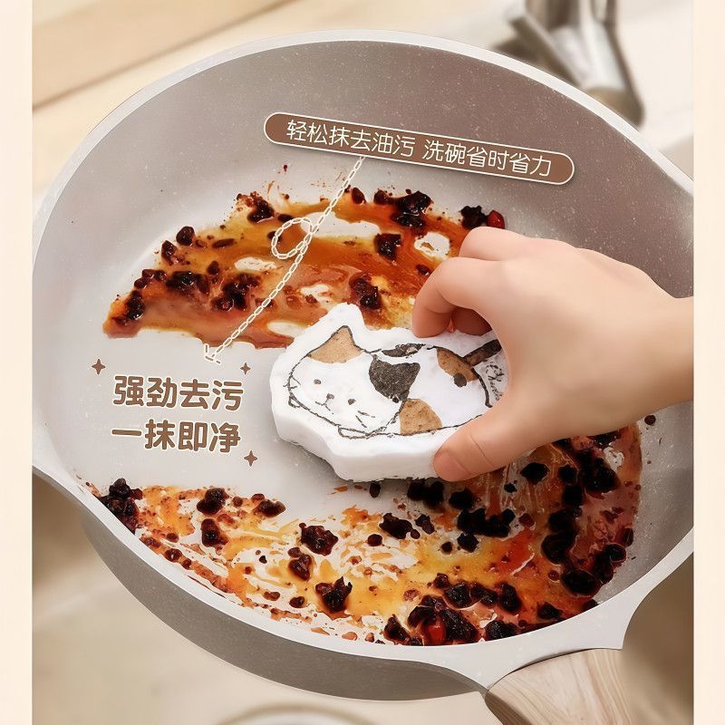 木浆棉洗碗布不沾油厨房洗碗海绵擦吸水变大洗盘碗抹布巾刷锅神器 图片 5