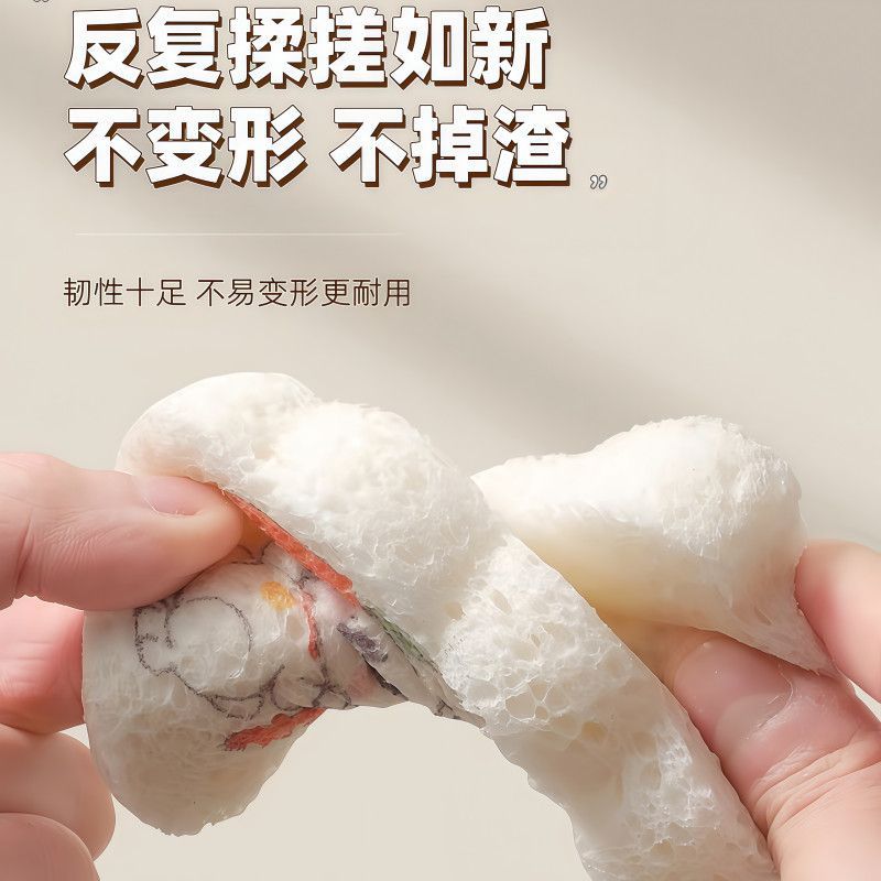 木浆棉洗碗布不沾油厨房洗碗海绵擦吸水变大洗盘碗抹布巾刷锅神器 图片 7