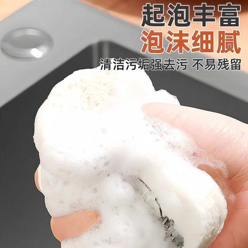 木浆棉洗碗布不沾油厨房洗碗海绵擦吸水变大洗盘碗抹布巾刷锅神器 图片 6