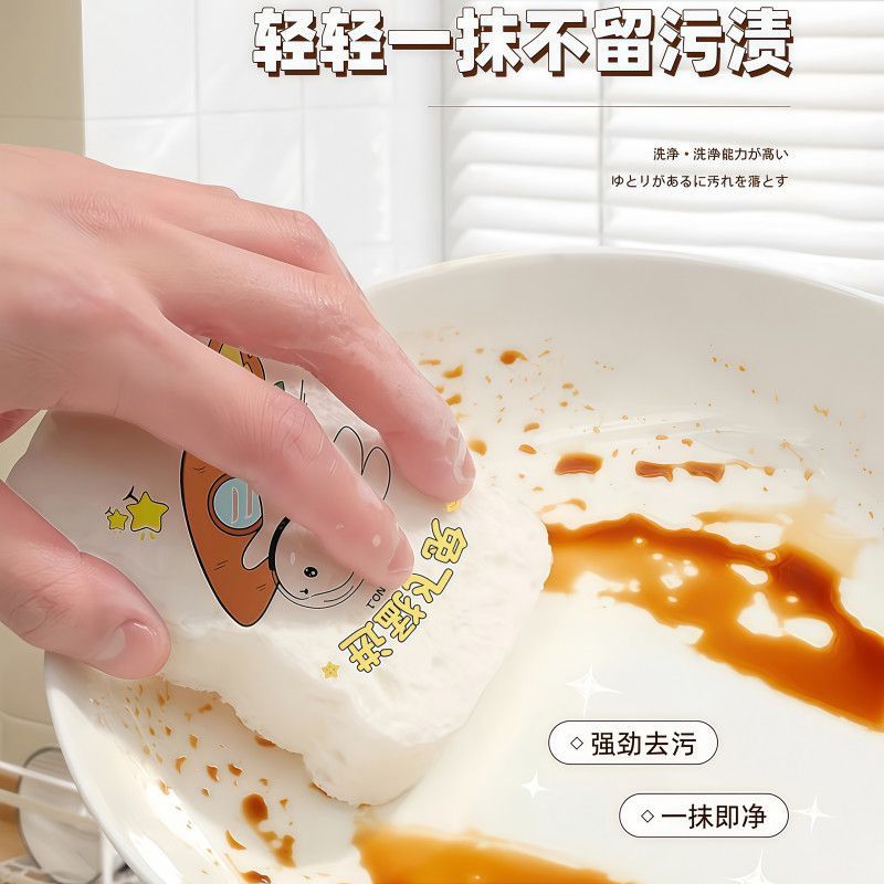 木浆棉洗碗布不沾油厨房洗碗海绵擦吸水变大洗盘碗抹布巾刷锅神器 图片 9