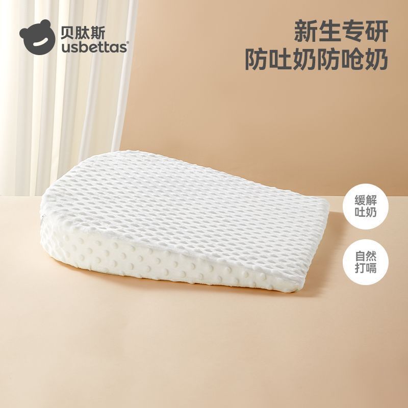 线报图片