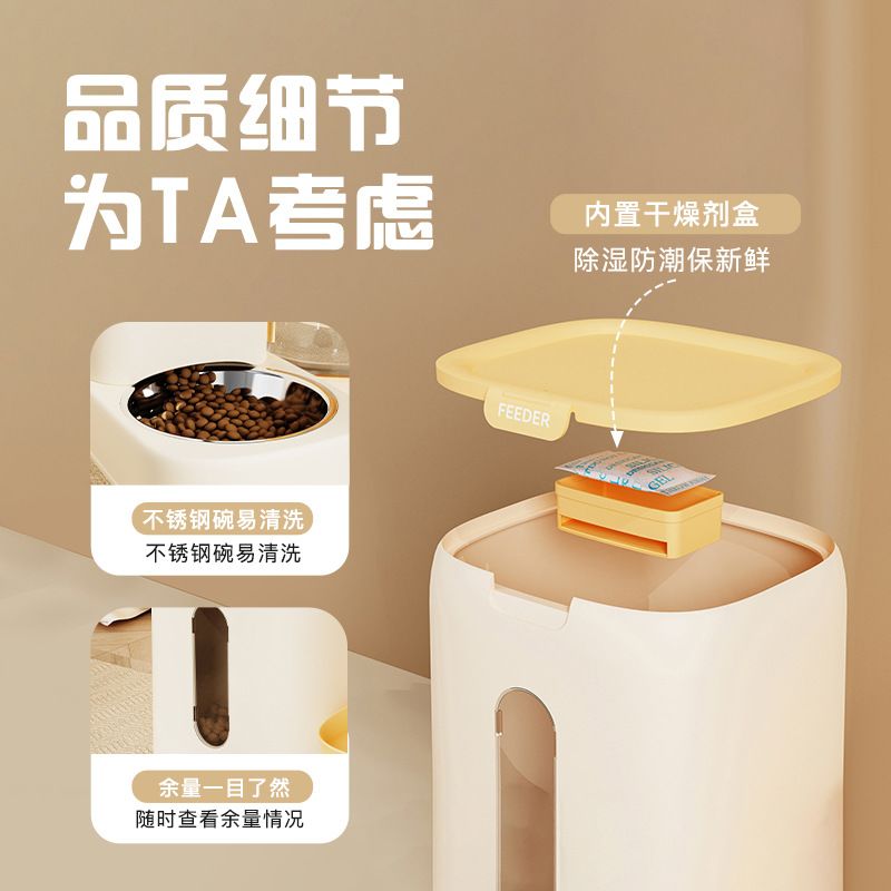 商品缩略图 4