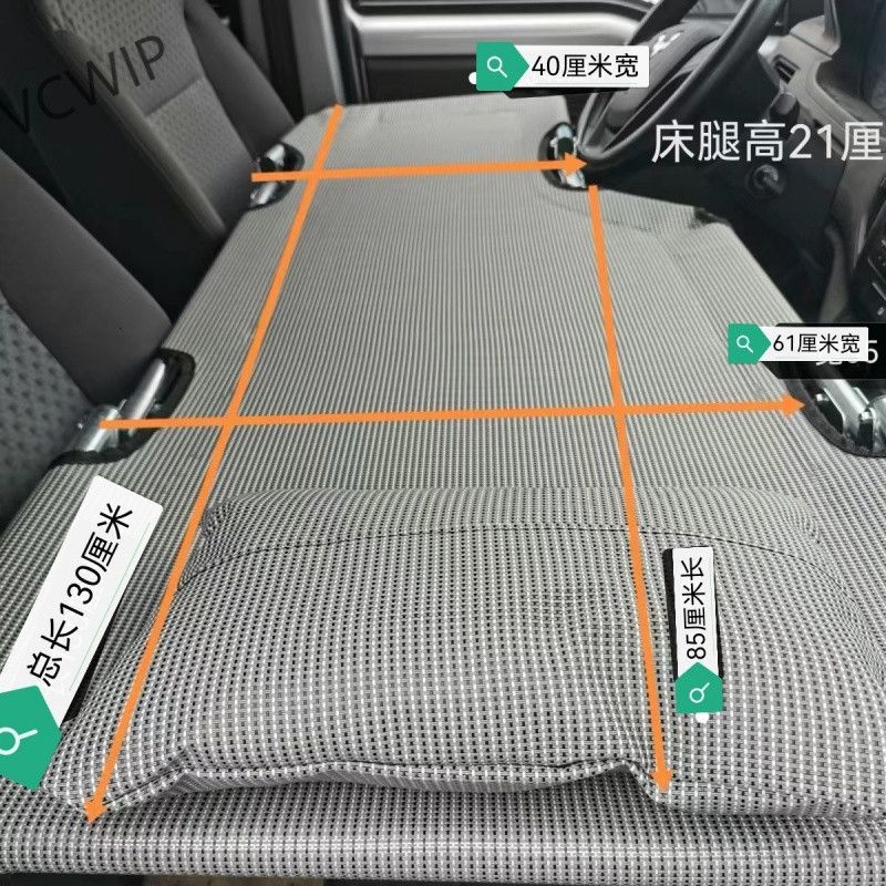 车载折叠床前排旅行睡垫SUV轿车货车睡觉神器Hy7