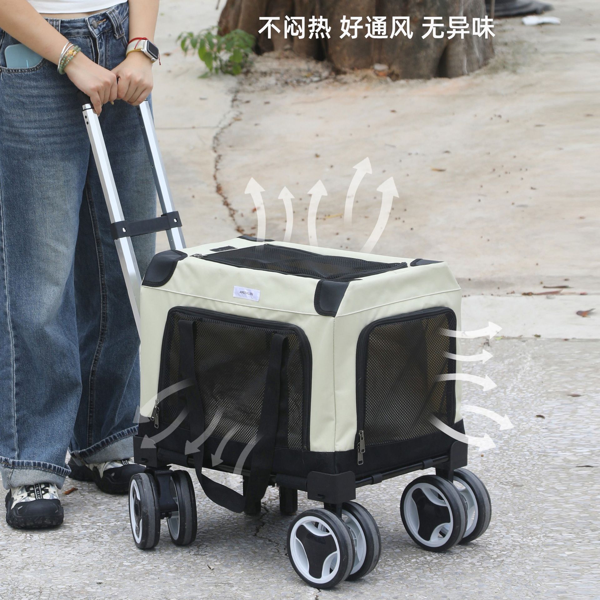 商品缩略图 2