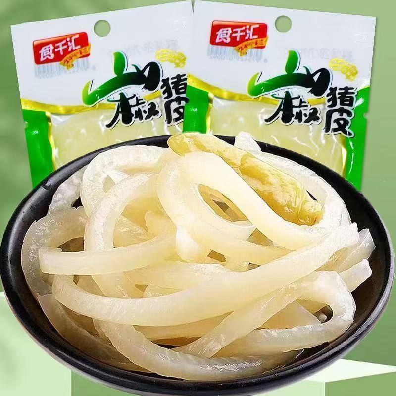 山椒猪皮水晶泡椒解馋食千汇零食酸辣休闲小吃整箱追剧即食胶原