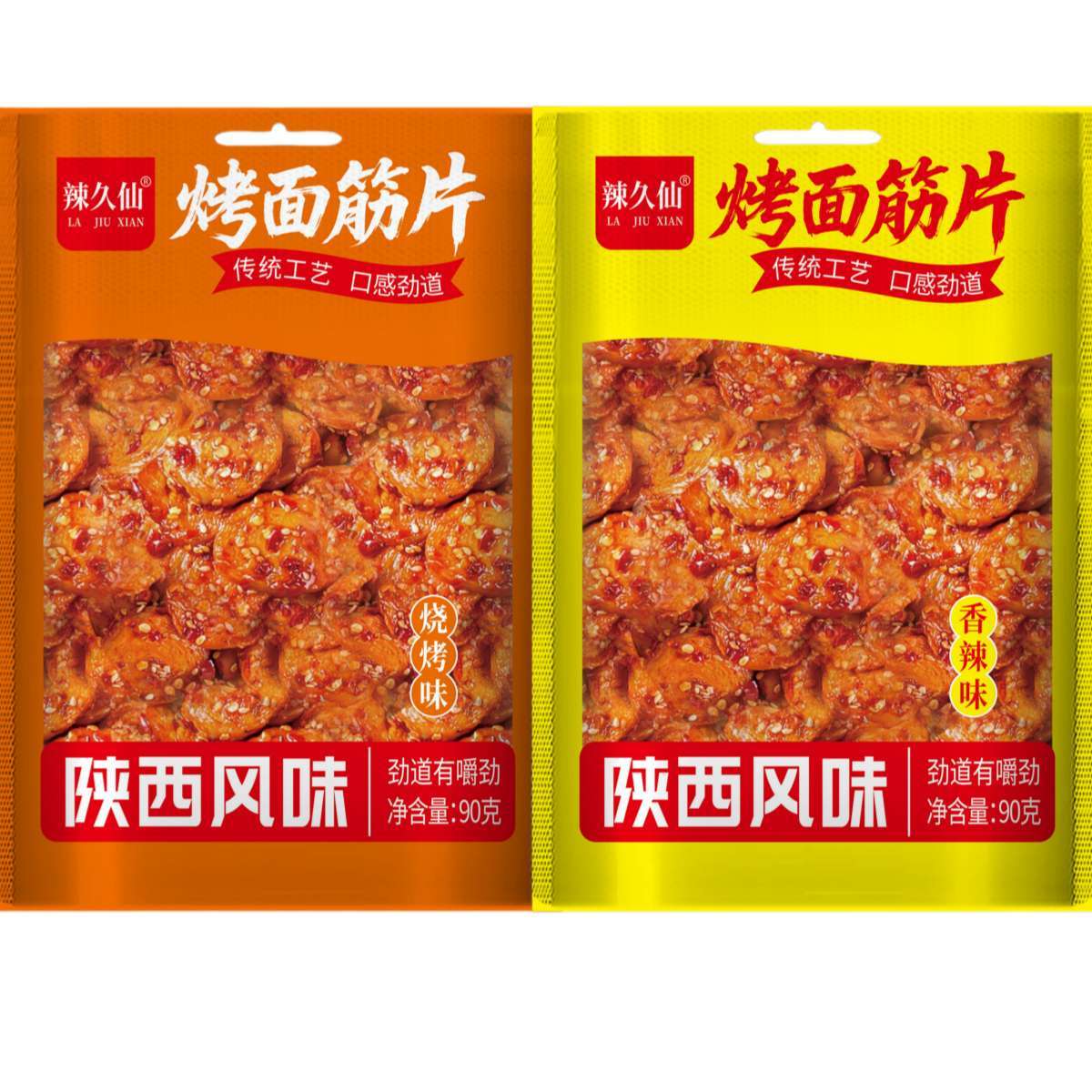 辣久仙烤面筋片麻辣鲜香香辣解馋休闲零食
