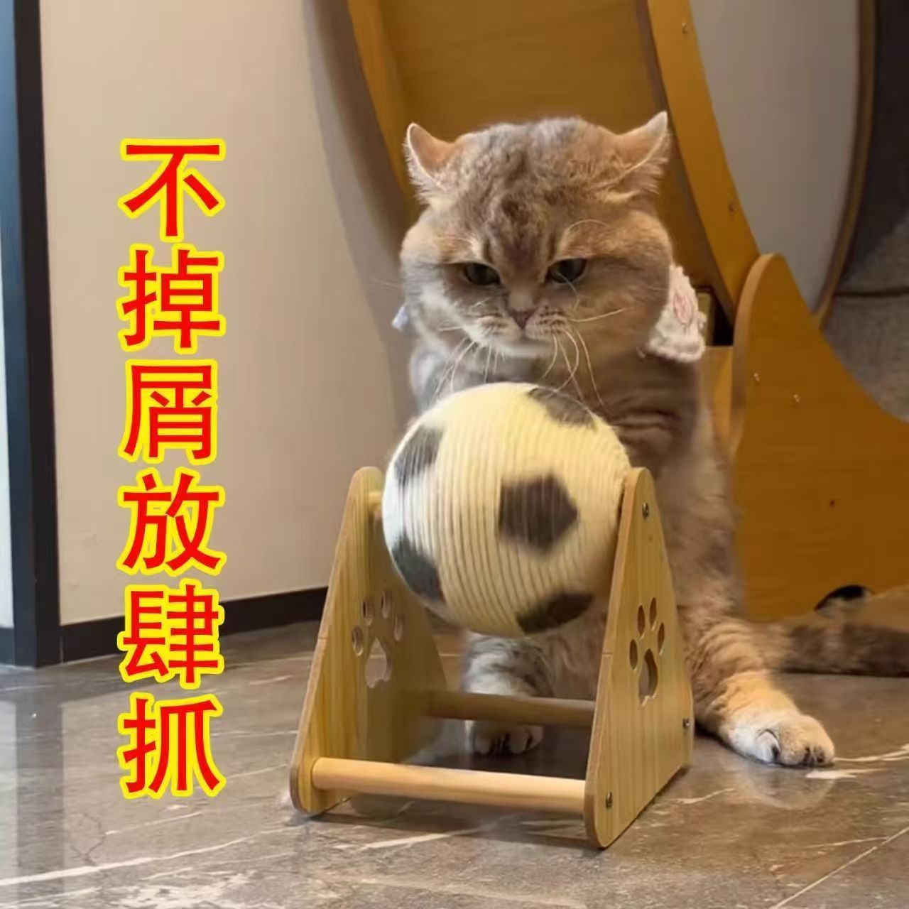 商品缩略图 2