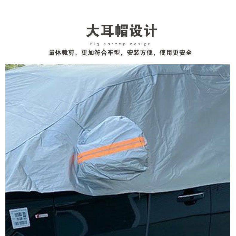 亚马逊批发单层牛津布汽车车衣 黑色防暴晒隔热用牛津布车罩厂家