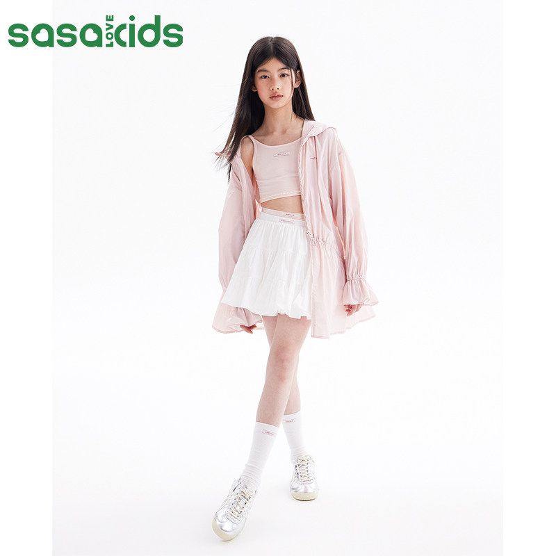 SASAKIDS 女童背心吊带竹纤维基础百搭花边背心安心内搭花边短裤