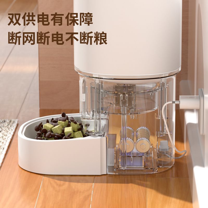 商品缩略图 4