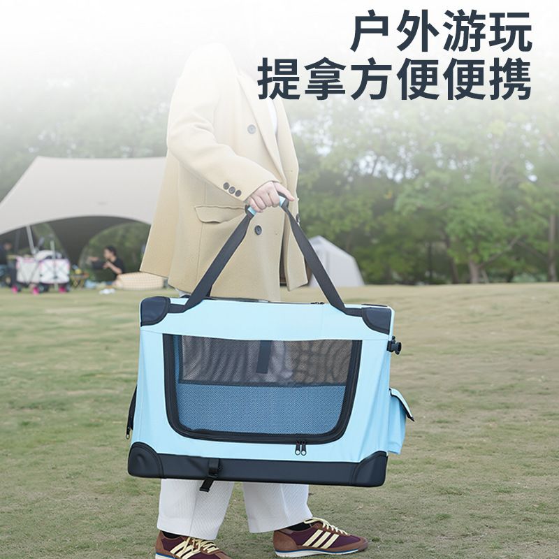 商品缩略图 4