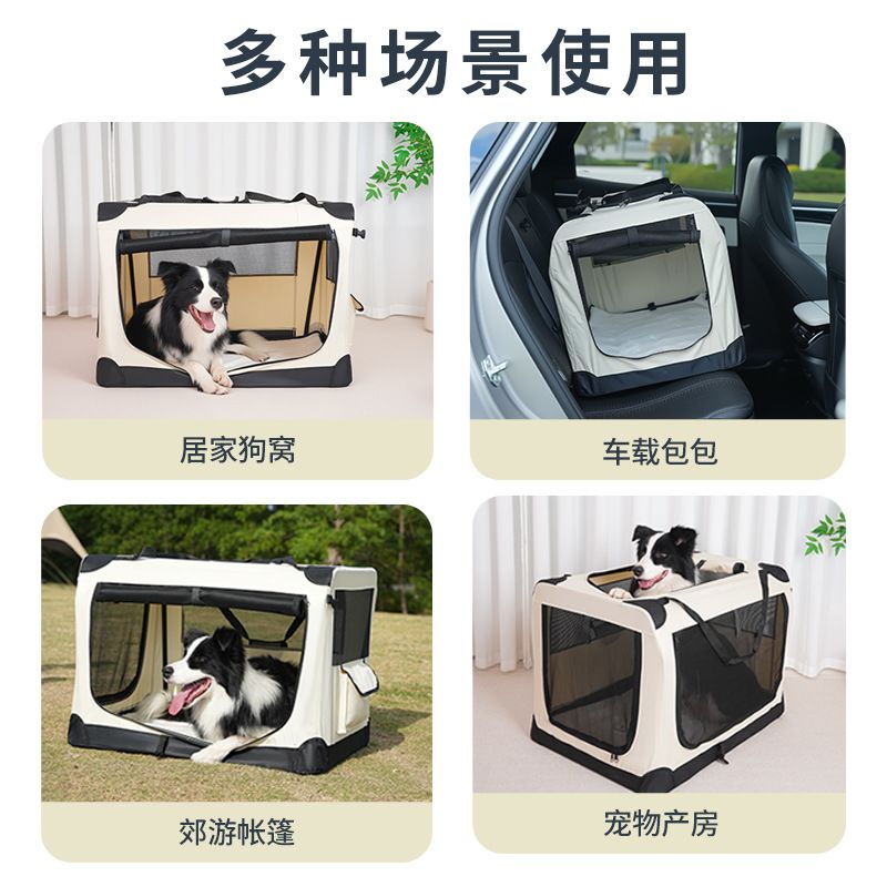商品缩略图 2