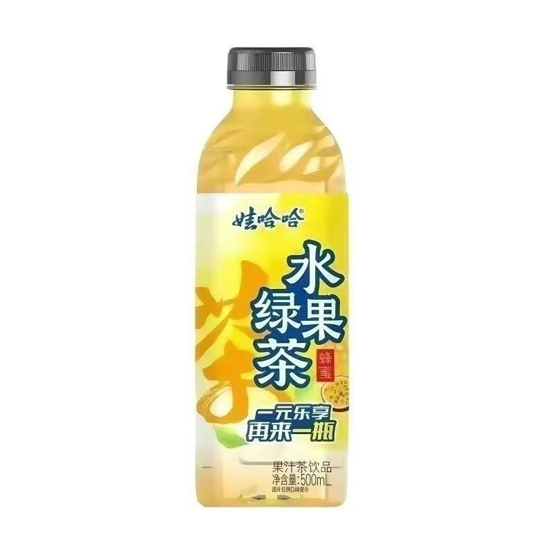 食得·安享