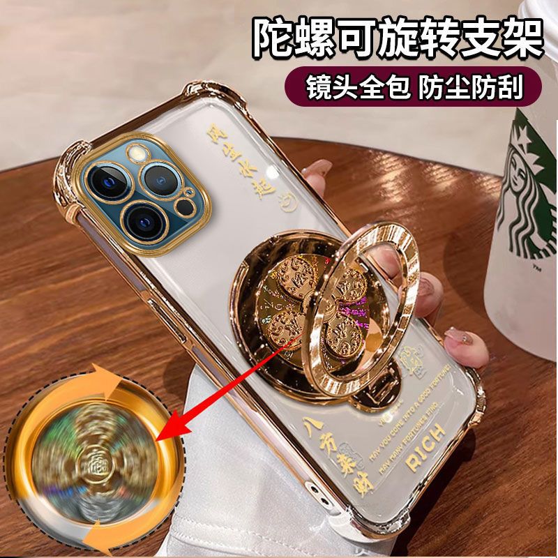 风生水起支架适用苹果12PROMAX手机壳iPhone12promax防摔全包气 图 6