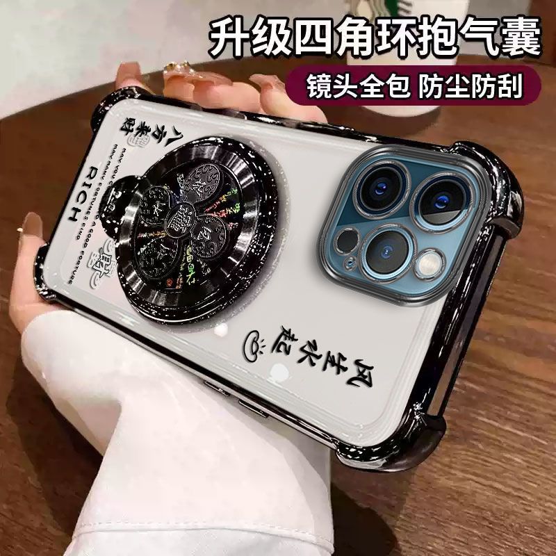风生水起支架适用苹果12PROMAX手机壳iPhone12promax防摔全包气 图 4