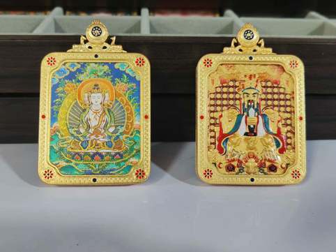 Fu Lu Shou Three Stars Deity Statue 2