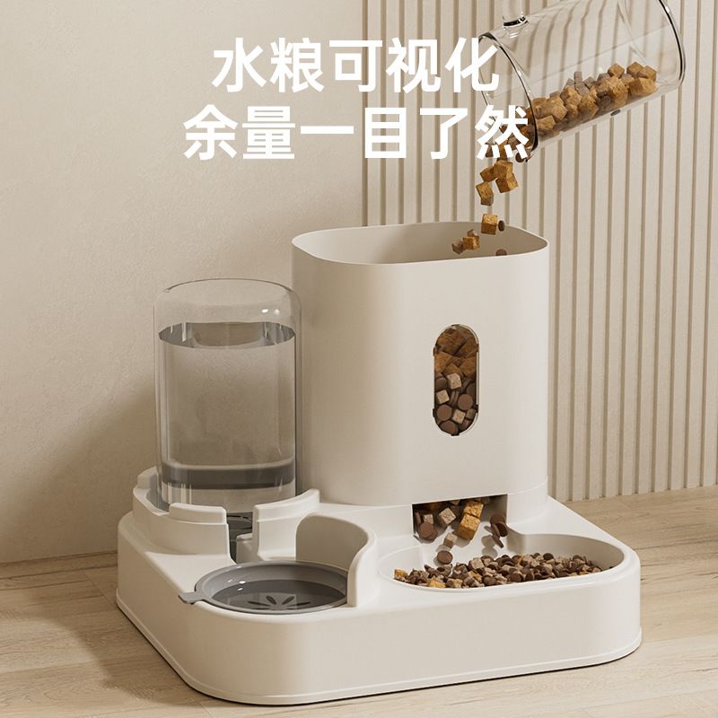 商品缩略图 3