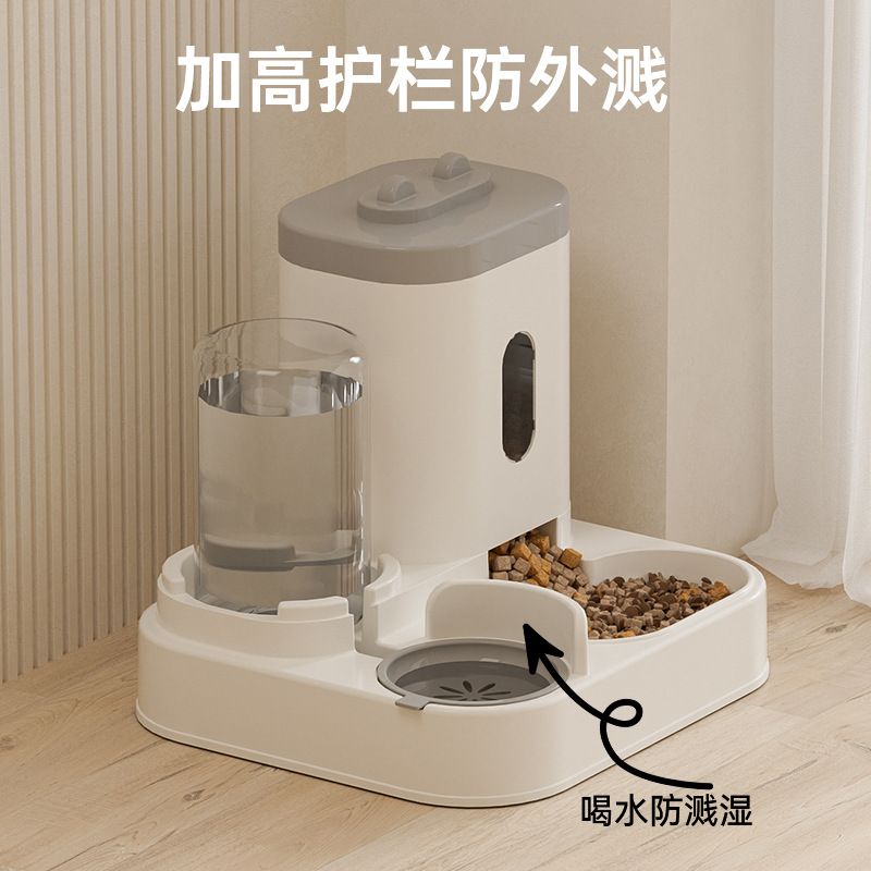 商品缩略图 4