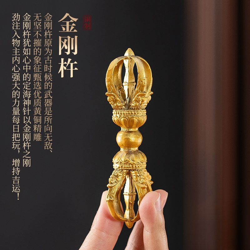 Vajrapani Brass Statue