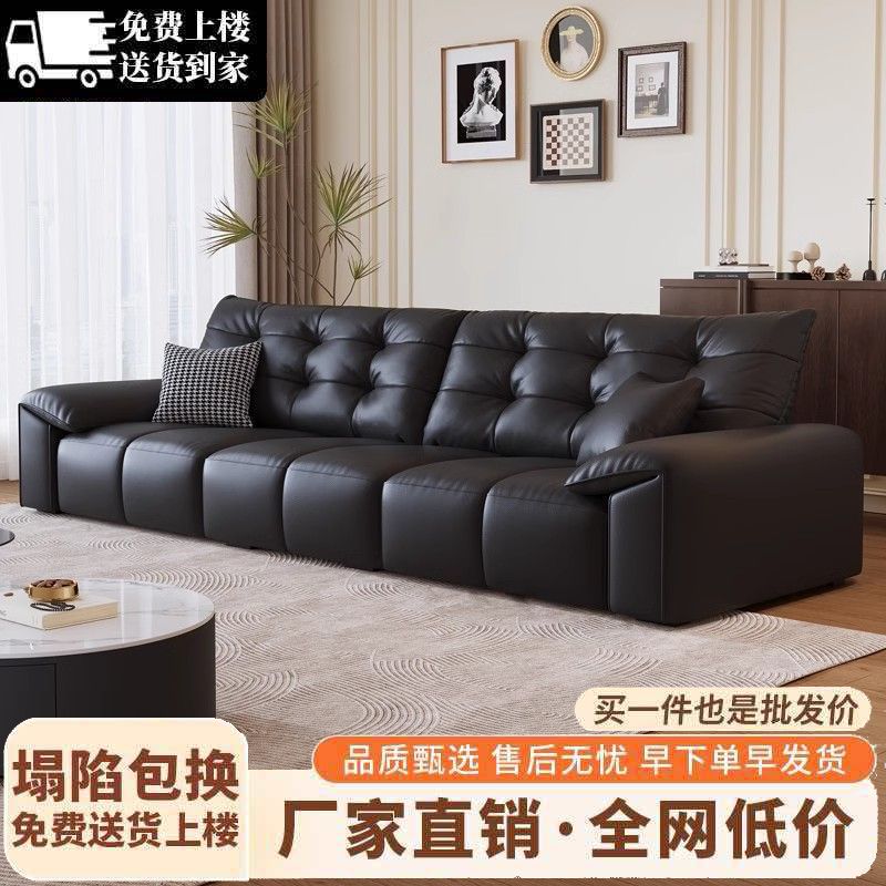 意式轻奢生态皮黑熊客厅沙发爆款现代简约风直排组合新款出租房