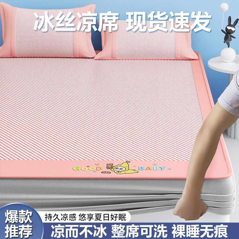 ເຄື່ອງເຮືອນ