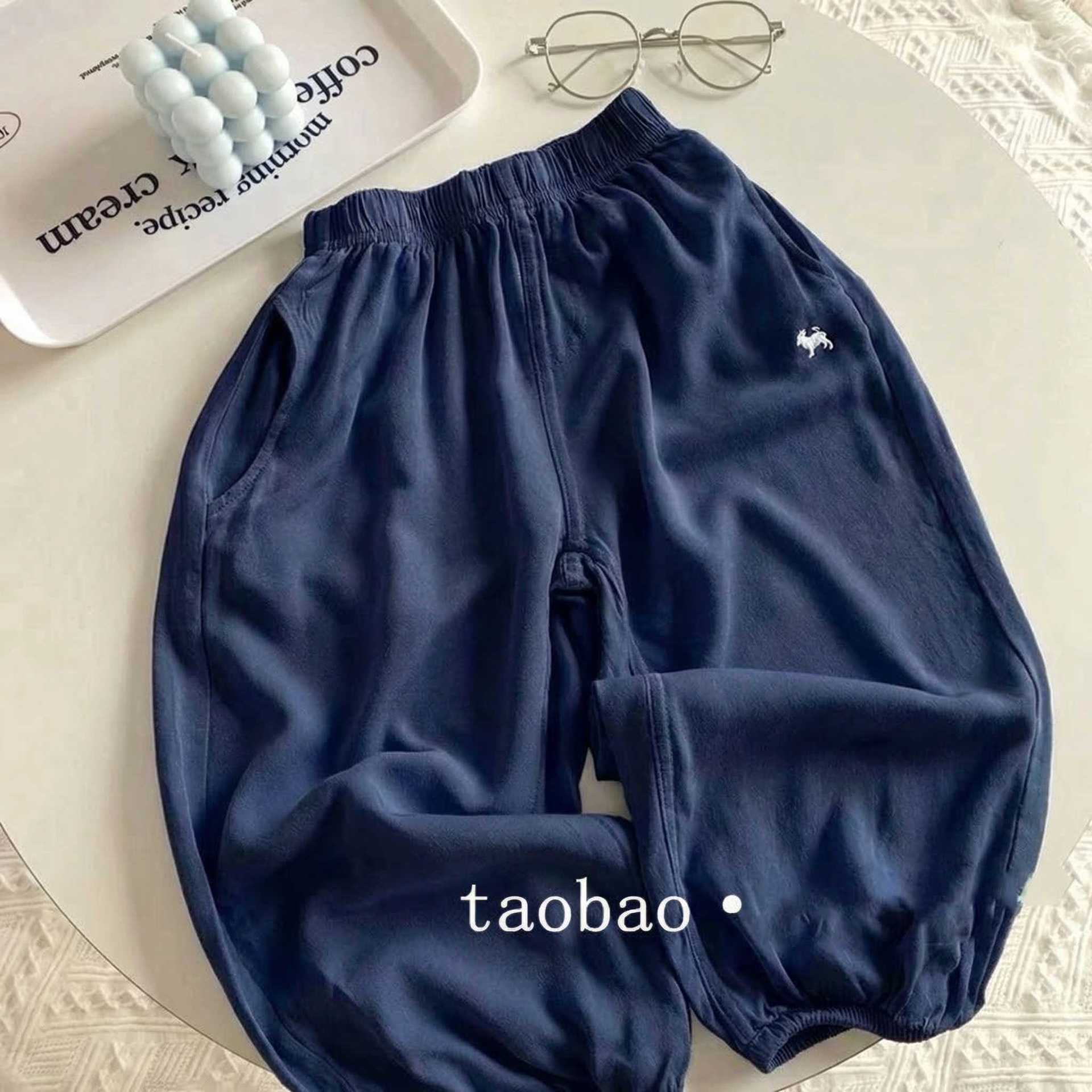 Kinder Jogginghose Für Jungen Bequeme Baumwolle Und Eisseide_voghion.com