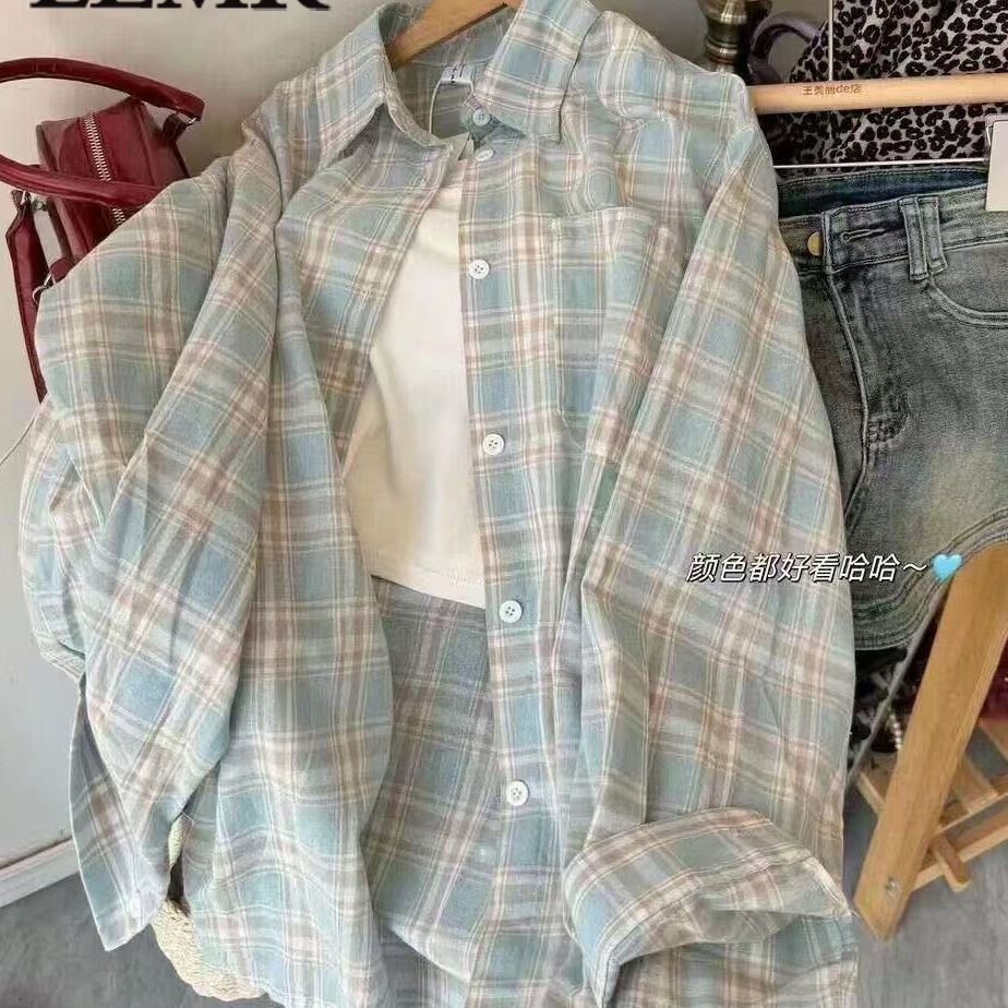 HCXR春夏季新款格子衬衫女韩系宽松显瘦开衫长袖格纹遮肉防晒衬衣