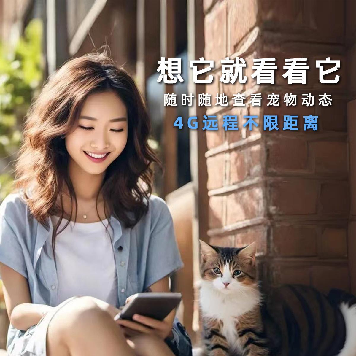 商品缩略图 2