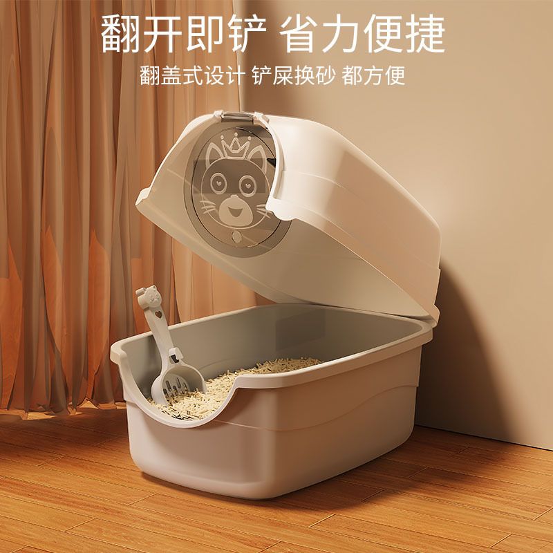 商品缩略图 4