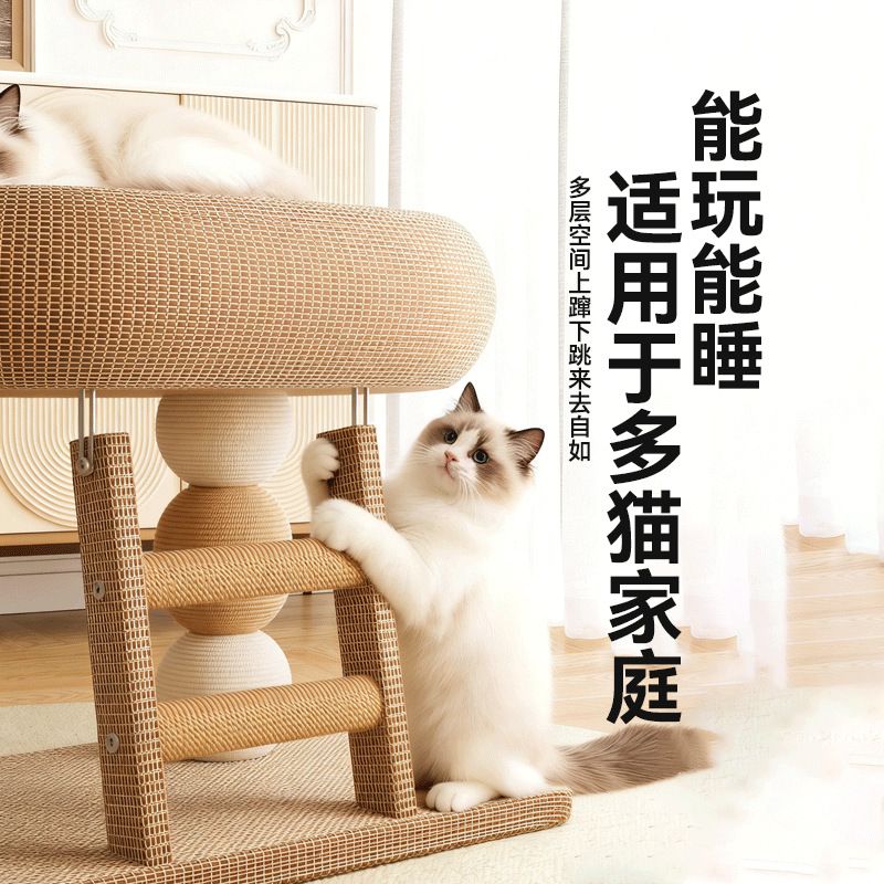 商品缩略图 4