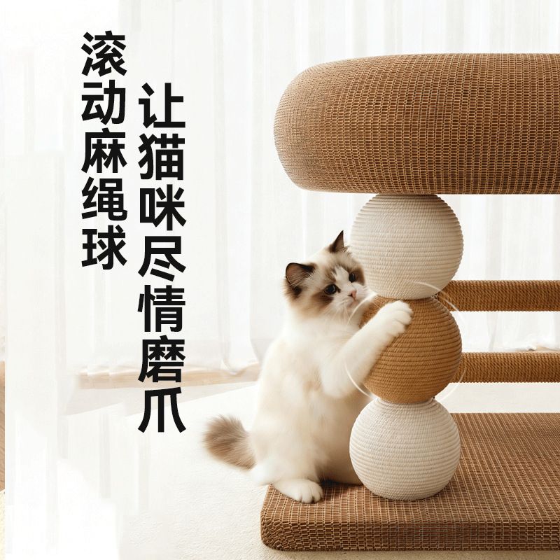 商品缩略图 3