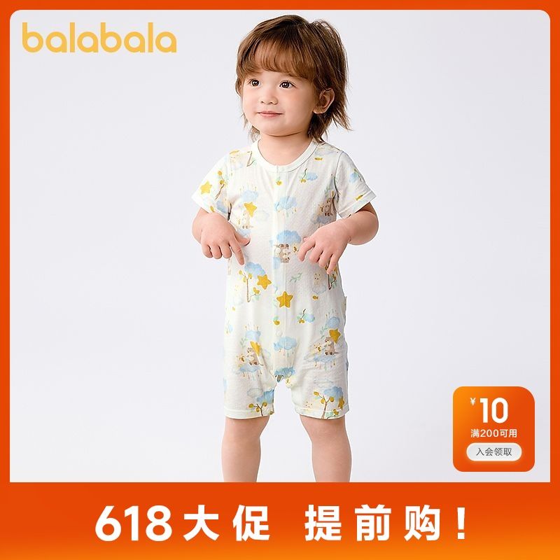 巴拉巴拉新生儿衣服宝宝连体衣全棉哈衣爬服新款夏装呆萌可爱