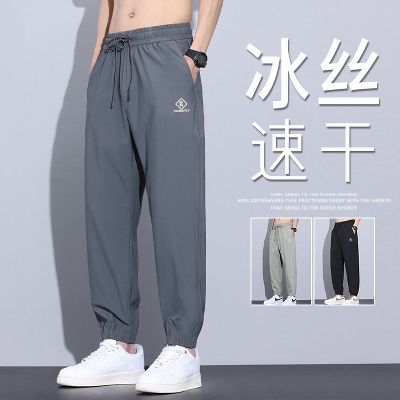 美式速干冰丝裤子男士夏季宽松大码九分长裤运动束脚裤轻薄休闲裤 图片 5