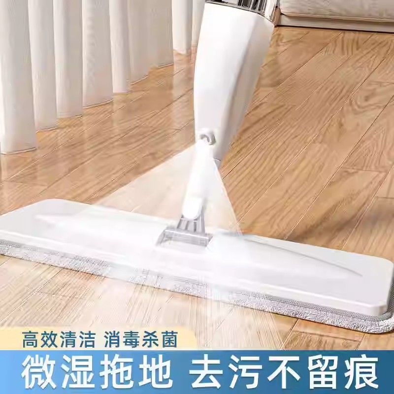 2025新款喷水喷雾平板拖把家用一拖净可拆卸干湿两用懒人地板