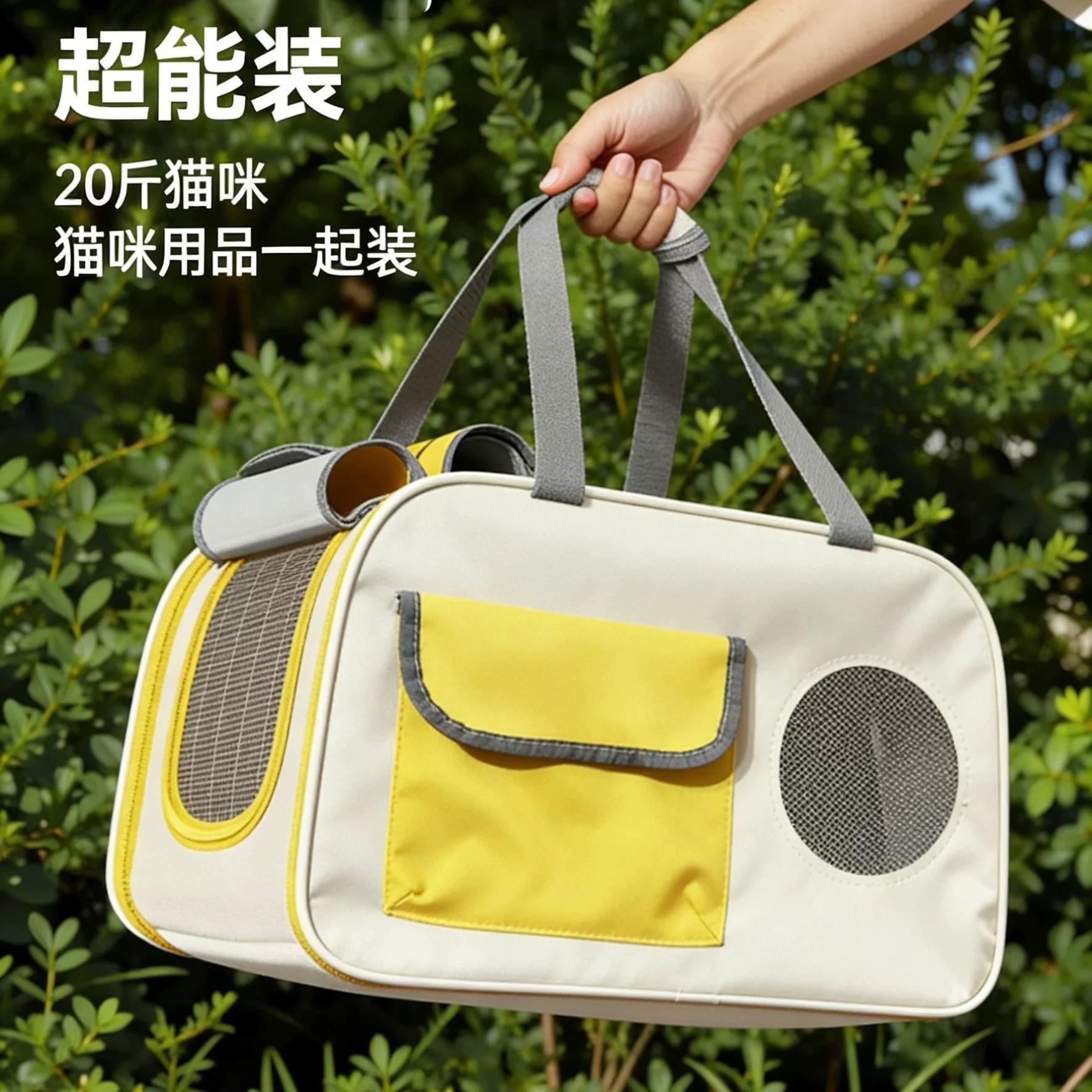 商品缩略图 2