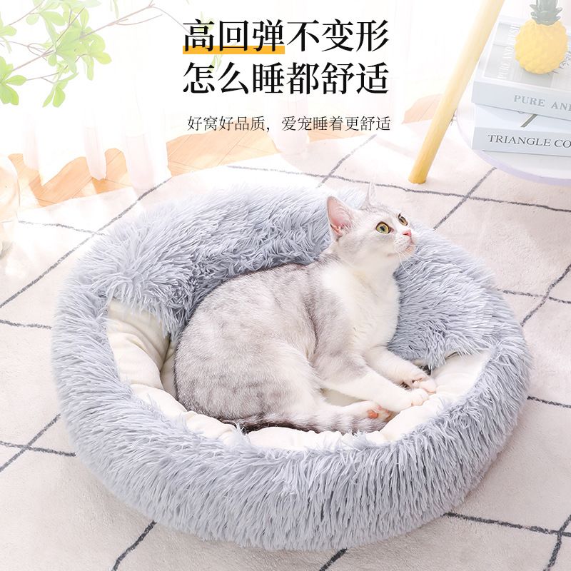 商品缩略图 4